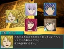 Magic THE Vanguard!! 準備＆説明回 Part.２