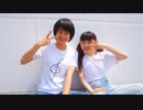 【にゃ犬】まっさらブルージーンズ 踊ってみた