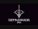 【第二回チュウニズム楽曲公募】MYTK - DEVASTATOR【リヒトシュッツェ部門】