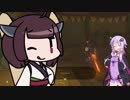 【ゼルダの伝説BotW】ゆかきりと行くハイラルまったり虐殺の旅 part13【VOICEROID実況】