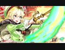 またちょっとだけ帰ってきた　燃やすJ⋈`•ヮ•｡)о。　11戦目
