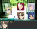 Magic THE Vanguard!! : Chapter1-2
