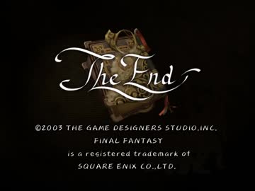 【転載TAS】 ファイナルファンタジークリスタルクロニクル in 1:38:24.28 4/4