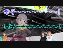 【Assetto Corsa×デレマス】北条加蓮レーシング予選に向かう！