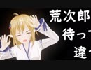 エルフさんが踊ってるだけ。