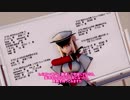 【FTD】建造の自由作戦_22