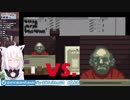 【ホロライブ】白上フブキと愉快な名物おじさん【Papers, please】