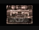 【実況】へっぽこアベル石板を集めて世界を取り戻せ（ドラクエⅦ）103