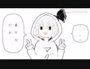 うろ覚えるりまでオナろうと無駄に猛々しいBGMでエーアイたんを呪い頃すだけの無編集動画