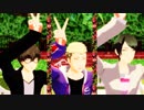 [MMDP5]怪盗団男子でlove logic