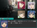 Magic THE Vanguard!! : Chapter2-4