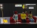 【Sims4】陰気な豚が陽気な生活をしたくてSims4実況!part5