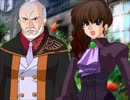 【全文朗読】うみねこのなく頃にEP5_part6