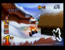 リメイク発売前にクラッシュバンディクーレーシング欧州版やるよ！　PART 3