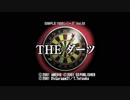 【だべりプレイ】SIMPLE1500シリーズ適当に「全部」やろう_75-1