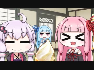 【VOICEROID劇場】ほぼ一分ゆかあか劇場