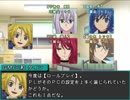 Magic THE Vanguard!! : Chapter3.5（終）