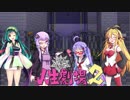 【爆笑！人生劇場２】ボイスロイドたちの歩む人生劇場！ Part 1