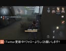 [サバイバー・冒険家]掘り出してなかったら地下脱出すらできなかったんですが【第五人格をプレイしてみた Series2】#12