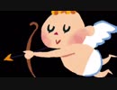 Cupid