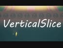 VerticalSlice