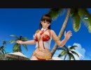 DoAX Venus Vacation :: Leifang Gravure Panel (Stella Taurus SSR) with malfunction and lotions