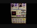 【REFLEC BEAT 悠久のリフレシア】 CODE:2 (HARD) 100%