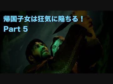 人気の クトゥルフ神話 動画 1 490本 19 ニコニコ動画