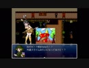 ざくざくアクターズ　実況するんじゃない？　part8