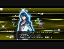 スーパーロボット大戦X-Ω 俺たちのブレイヴ!! Ω級 (フレンド以外)イベント報酬機のみ ランクS(FULLAUTO)