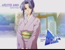 とらいあんぐるＢＬＵＥ　プレイ動画　京介ルート　パート23