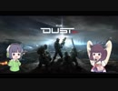 [EVEonline] DUST 不滅！ 514 [YAT安心！宇宙旅行]