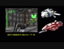 【ACPP】黄色い烏と団地妻【007前編】