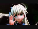 《Ray-MMD》VRoid☆アズールレーン オーロラ☆最悪な日でもあなたが好き