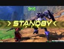 横特ベイブ！豚と化したヴィダール！.mp4
