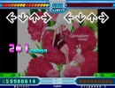 【Stepmania】Carnation Lv9【EDIT】