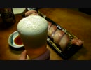 福袋☆１５８
