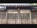 2019年05月10日1枠目　素晴らしい眺望の場所があるらしい