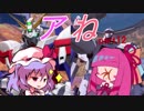 アねpart12