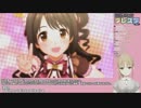 担当アイドルのかわいさに限界を迎えるクレアP