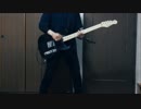 【ONEOKROCK】Taking Off　ギターで弾いてみた
