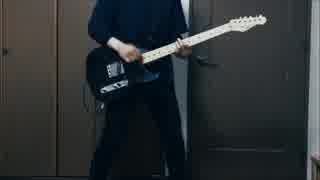 【ONEOKROCK】Taking Off　ギターで弾いてみた