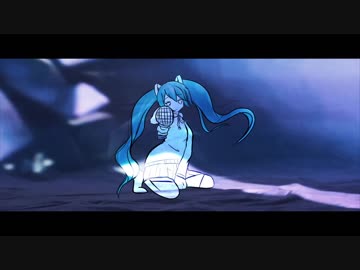 【ニコカラ】アンビグラムな恋心[[ On vocal ]]