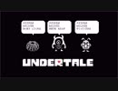 [UnderTale]ちていせかいでいやされる Part.17