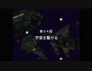 SDガンダム　GGENERATIONを懐かしみながら実況プレイpart58