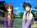 とらいあんぐるハート3 プレイ動画 最終回後編 【レンルート】