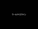 【自分用】01年後半エロゲ作業用BGM