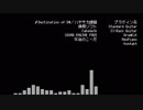 【オリジナル曲】Destination of D#