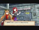 【東方卓遊戯】博麗神社滞在組+αのSW2.5＿session2-5