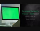 WoW Tycoon Addon Review - WoW Tycoon Addon can increase your gold by 200% OptiHax
